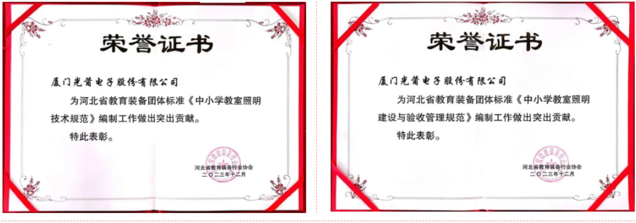 1712132220802972.png image.png