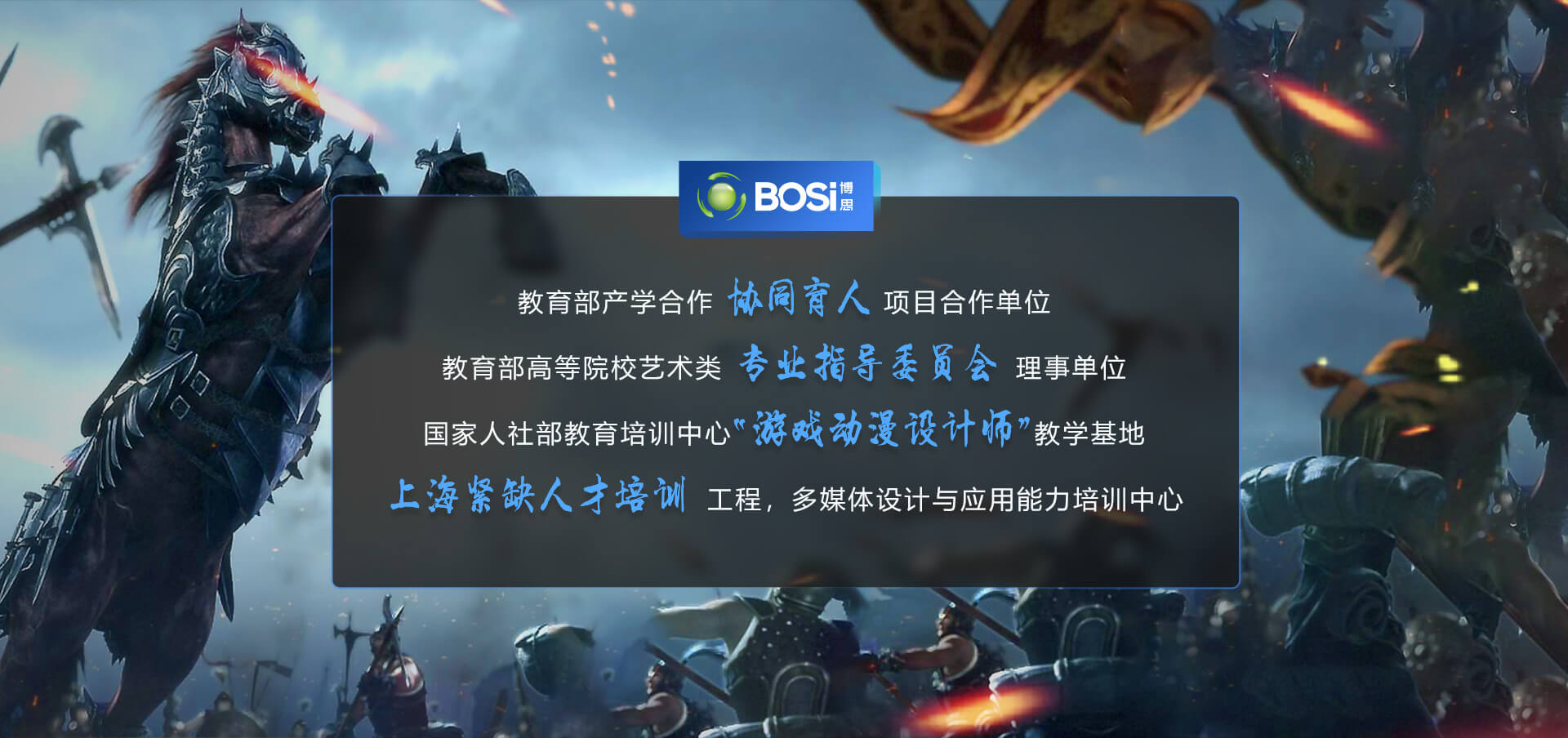 KY开元设计