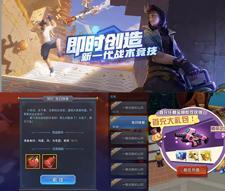 KY开元UI设计