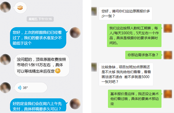 KY开元