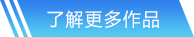 KY开元官方网站入口