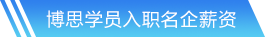 KY开元官方网站入口