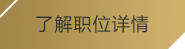 (KY开元)