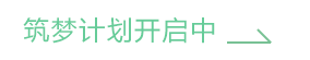 KY开元学员